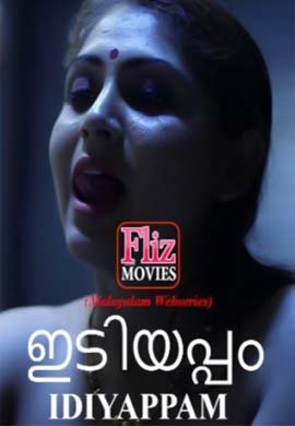 Idiyappam | Season 01